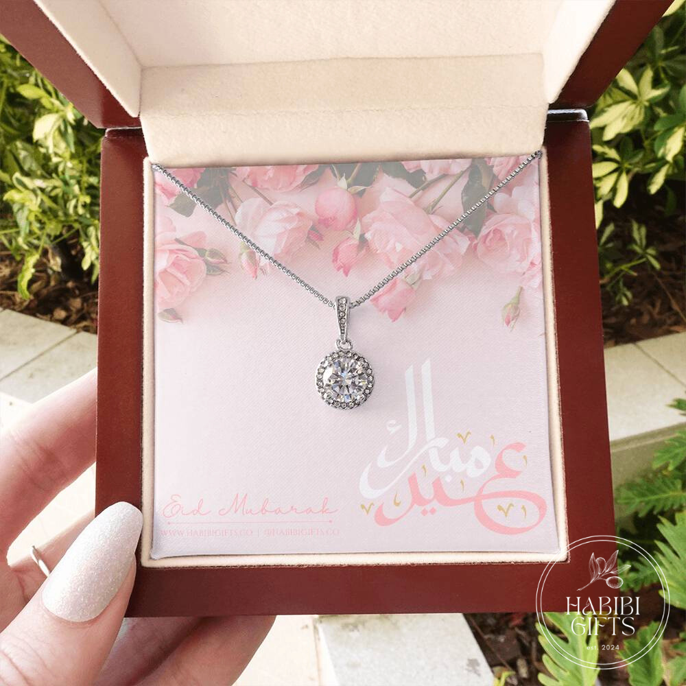 Eid Mubarak Full Moon Pendant - Roses