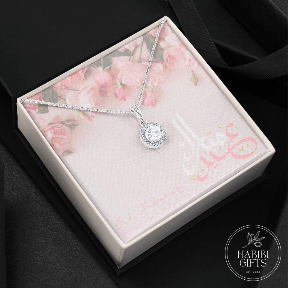 Eid Mubarak Full Moon Pendant - Roses
