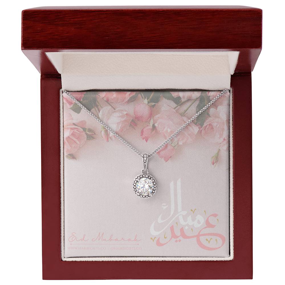 Eid Mubarak Full Moon Necklace - Roses | HabibiGifts.co