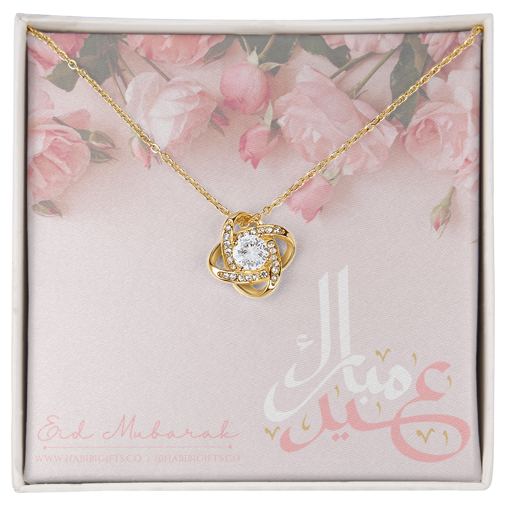 Eid Mubarak Necklace, Eid Mubarak gift for sister