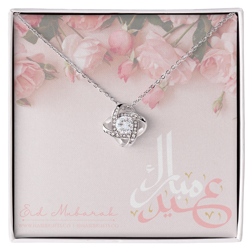 Eid Mubarak Necklace, Eid Mubarak gift for sister