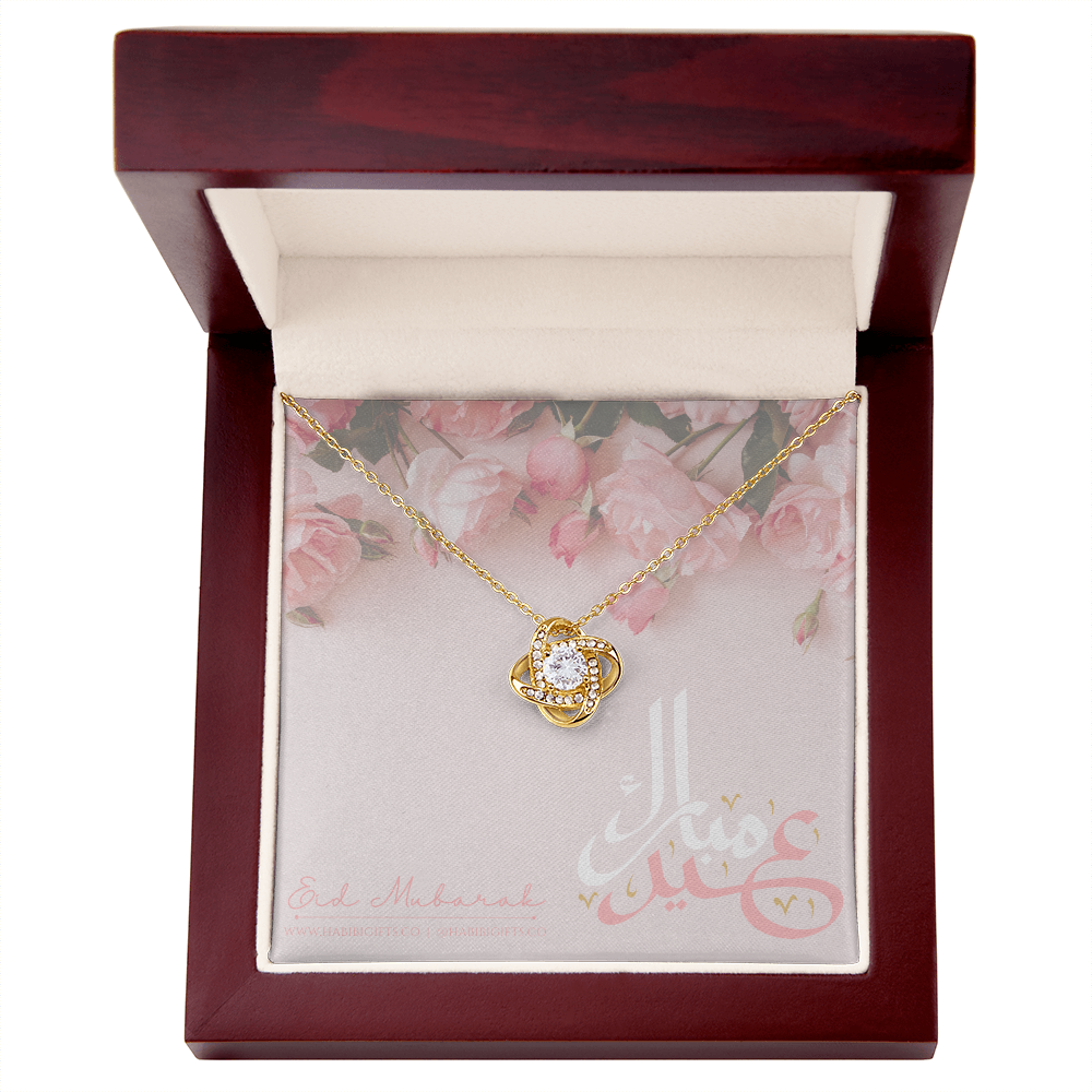 Eid Mubarak Necklace, Eid Mubarak gift for sister
