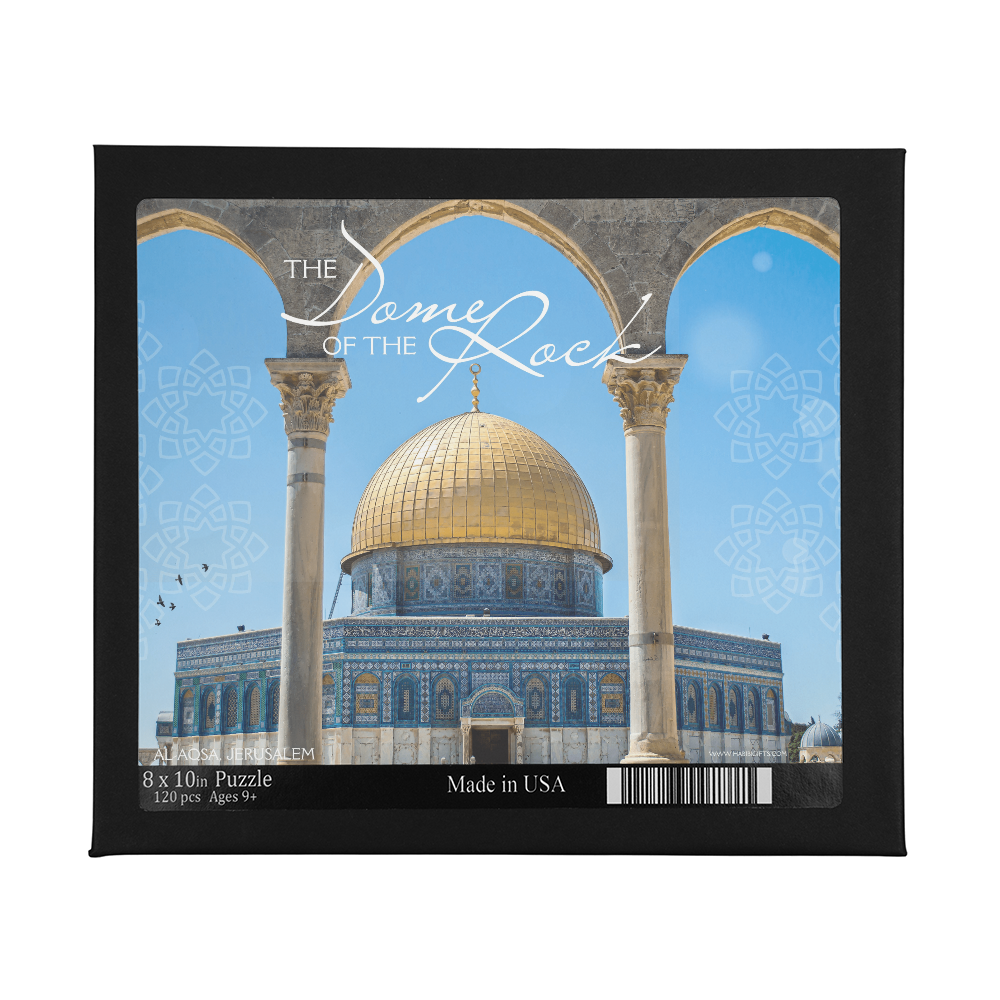 Dome of the Rock Puzzle | HabibiGifts.co