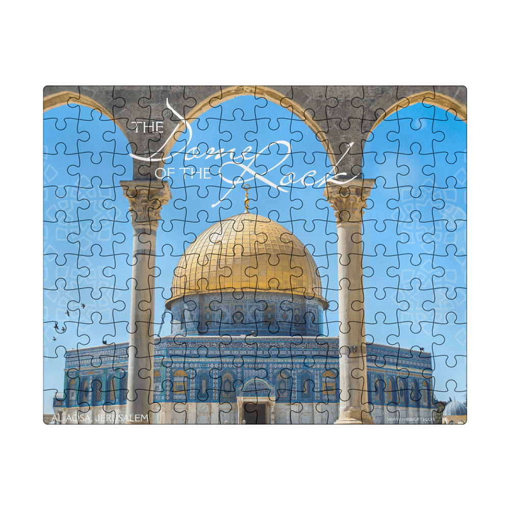 Dome of the Rock Puzzle | HabibiGifts.co