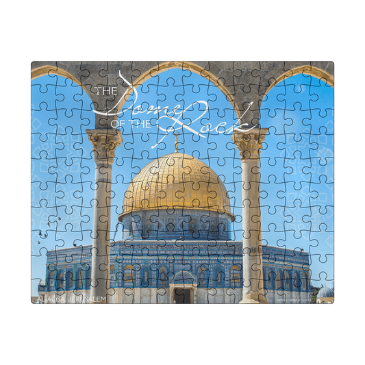 Dome of the Rock Puzzle | HabibiGifts.co