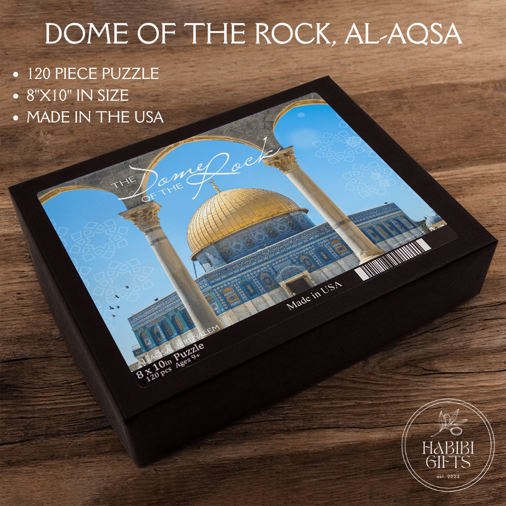 Dome of the Rock Puzzle | HabibiGifts.co