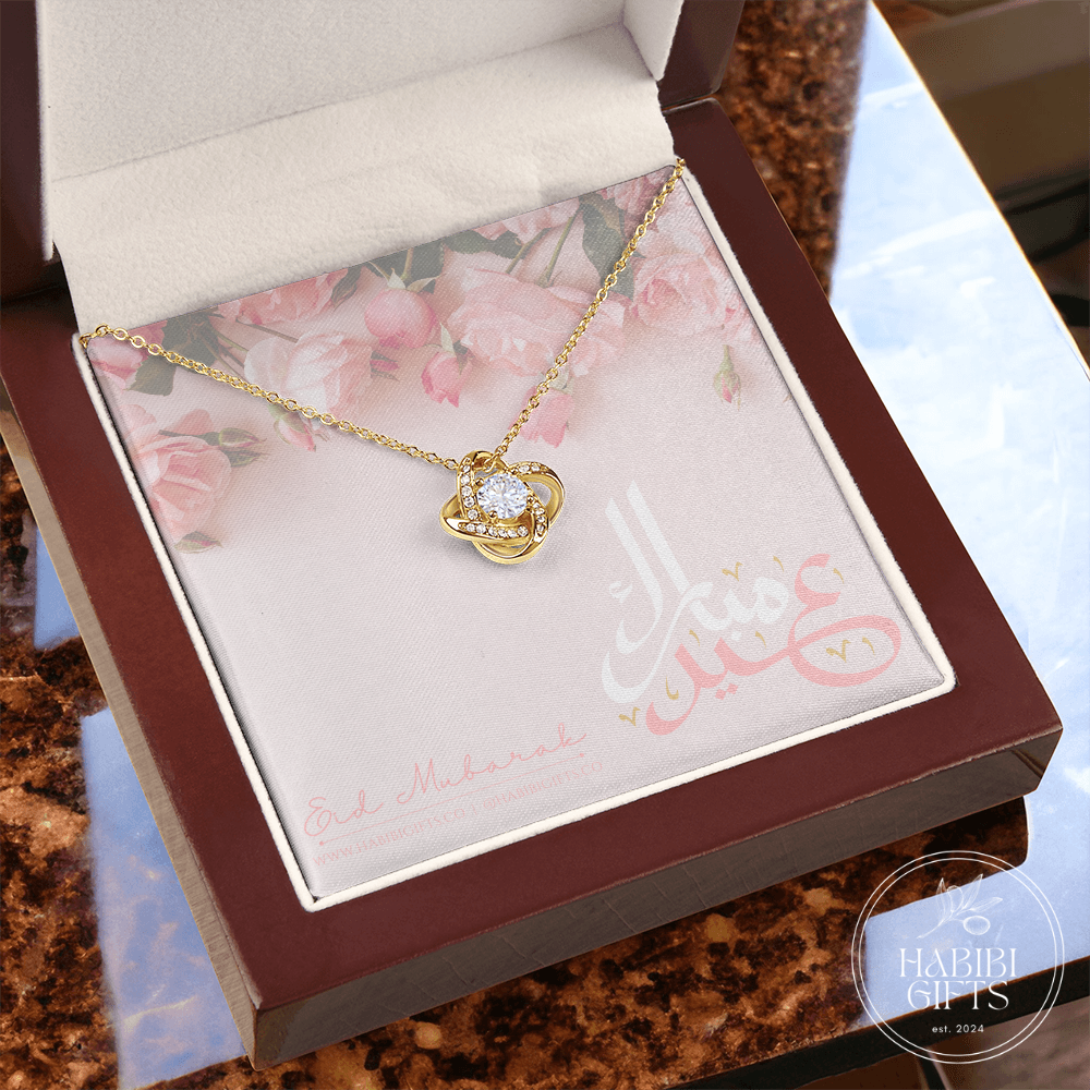 Eid Mubarak Love Knot Necklace - Roses