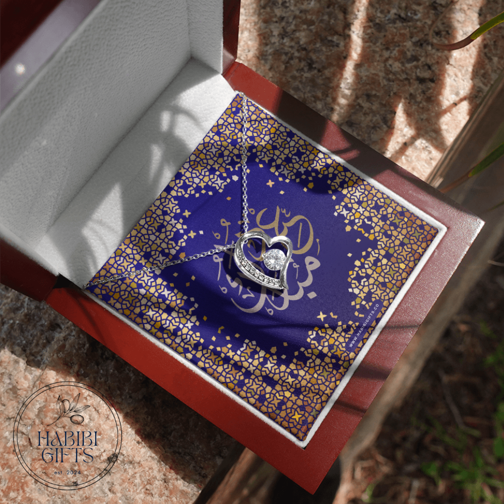 Eid Mubarak Heart Necklace - Navy