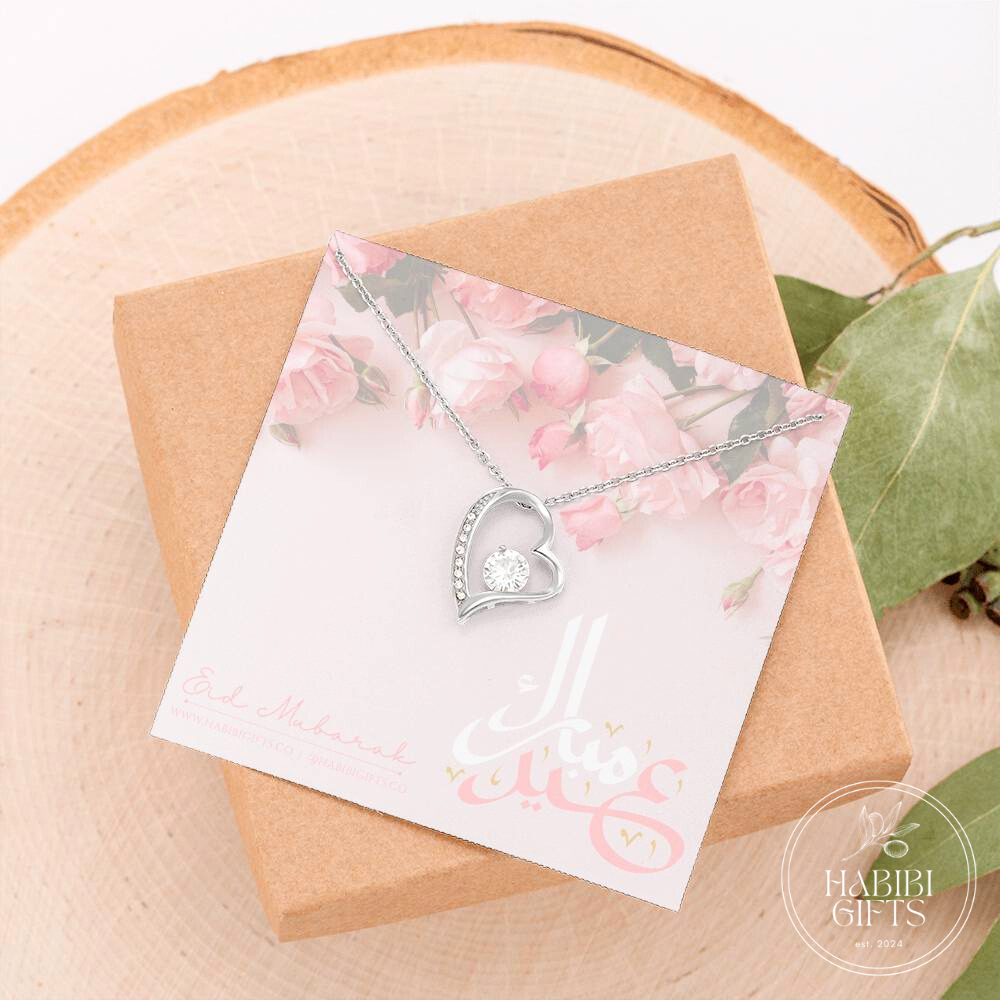 Eid Mubarak Heart Necklace - Roses