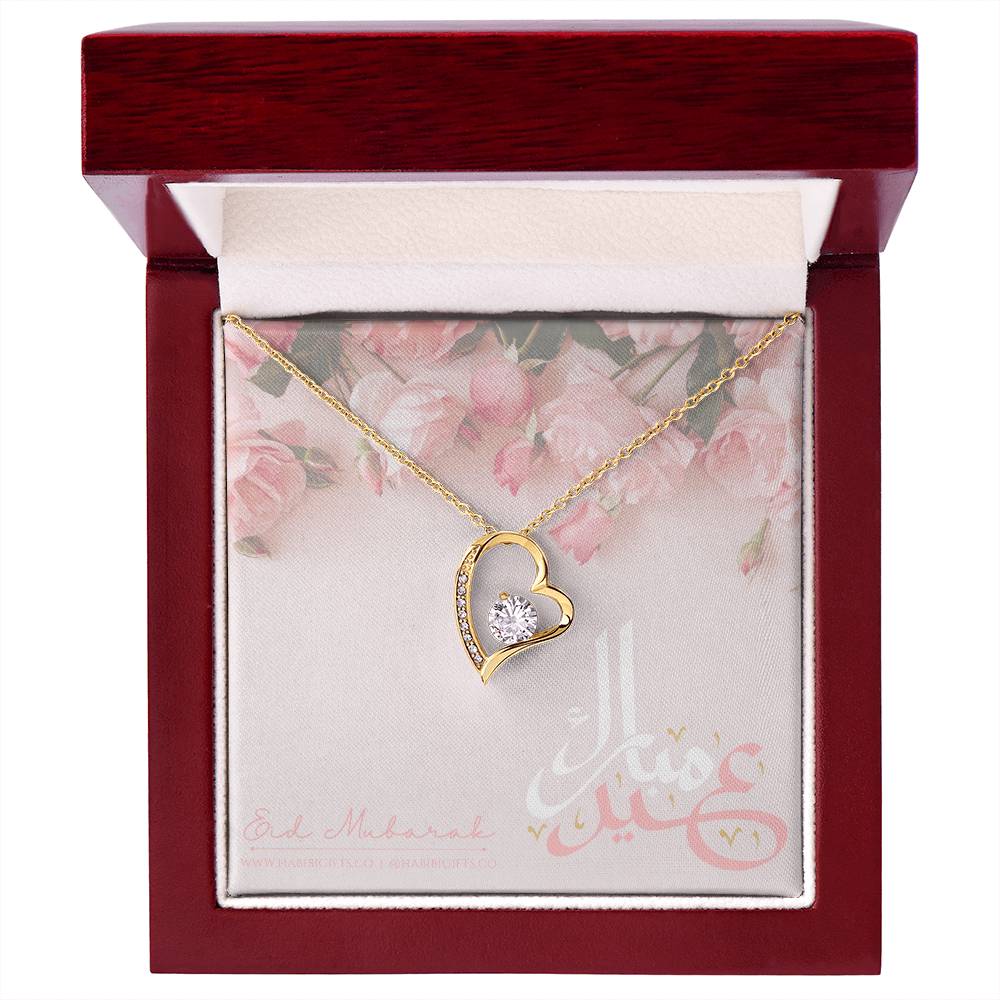 Eid Mubarak Heart Necklace - Roses