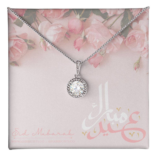 Eid Mubarak Full Moon Necklace - Roses | HabibiGifts.co