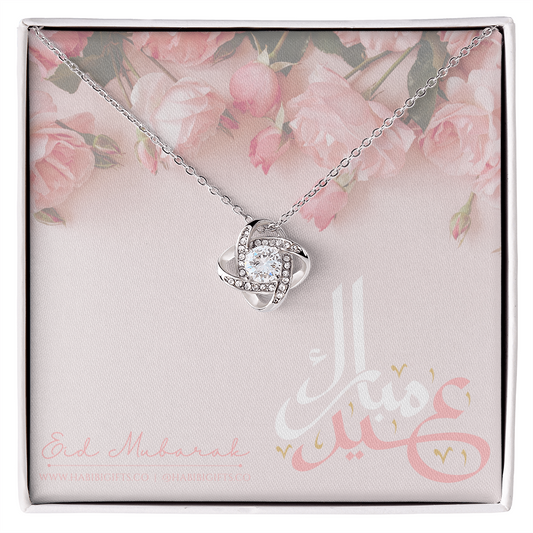Eid Mubarak Necklace, Eid Mubarak gift for sister