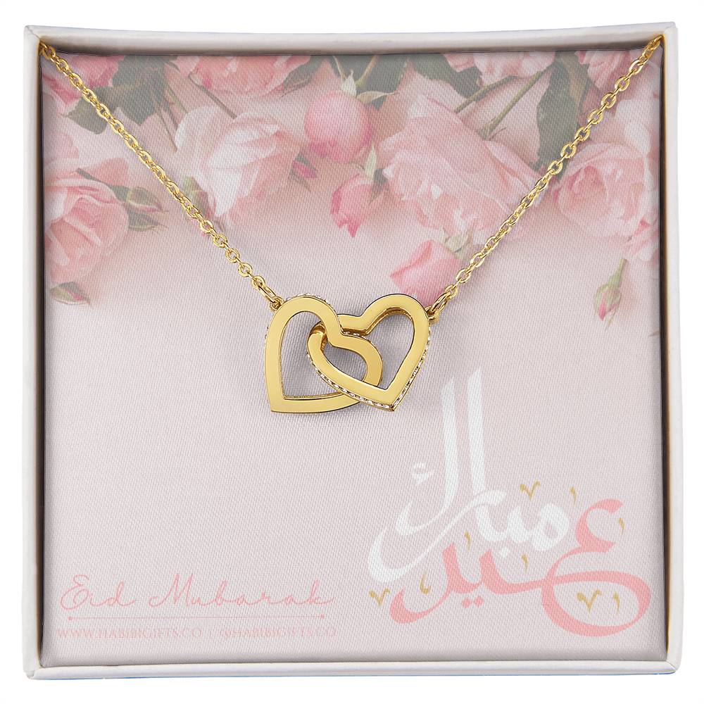 Eid Mubarak Double Hearts Necklace - Roses