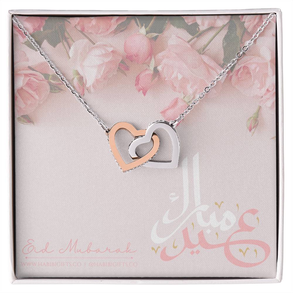 Eid Mubarak Double Hearts Necklace - Roses