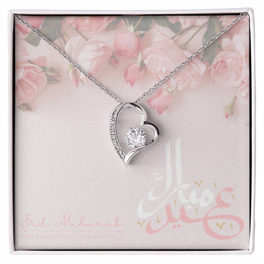 Eid Mubarak Heart Necklace - Roses